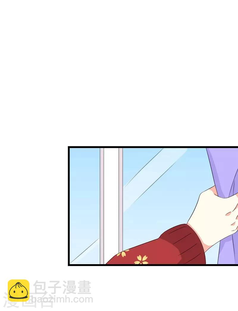 第53话14