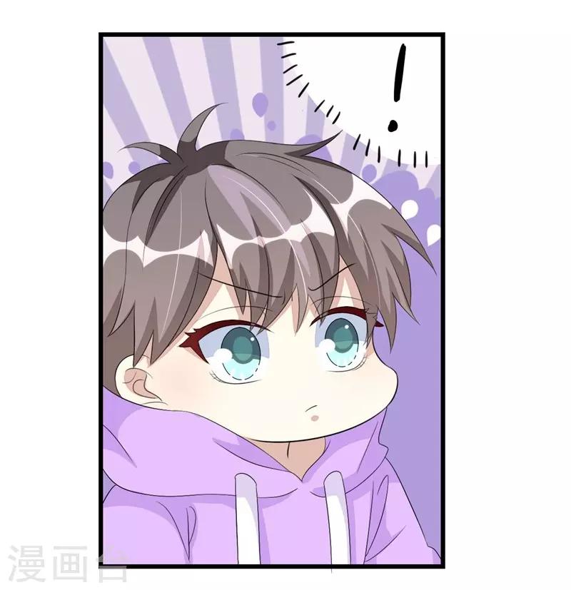 第53话16