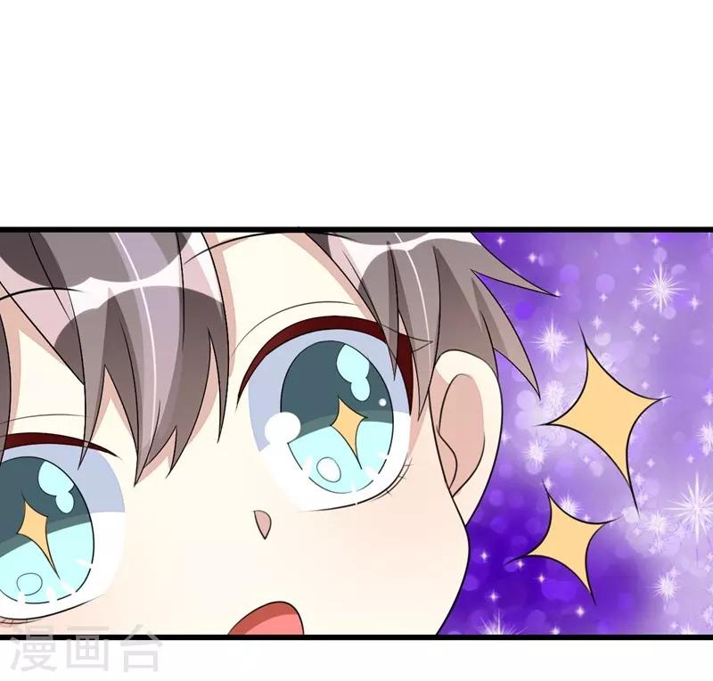 第53话31