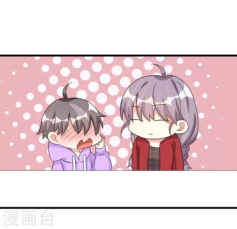 第53话37