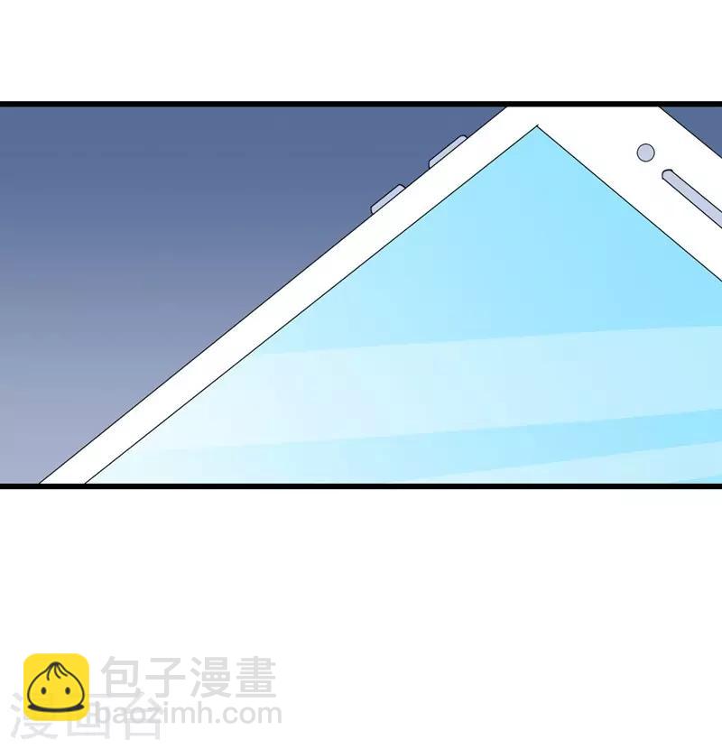第53话39