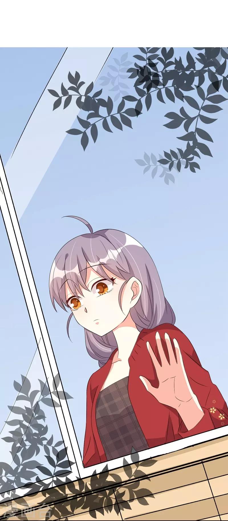 第53话7