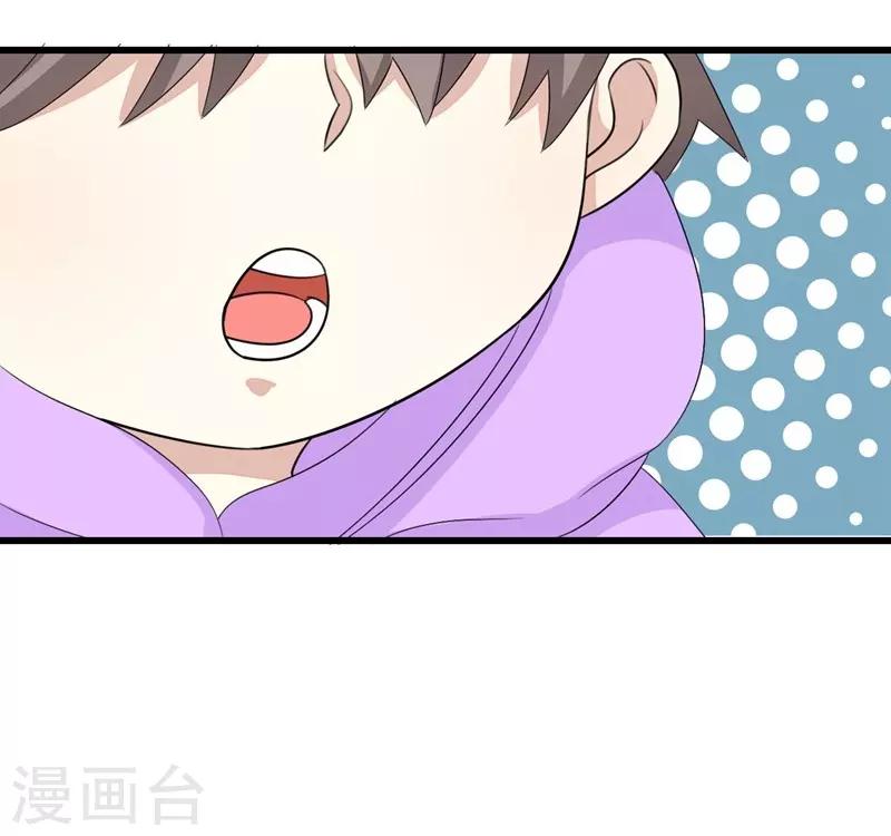 第53话9