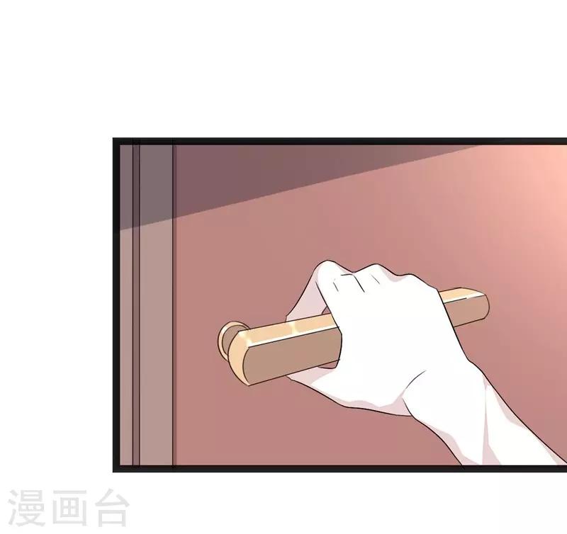 第67话32