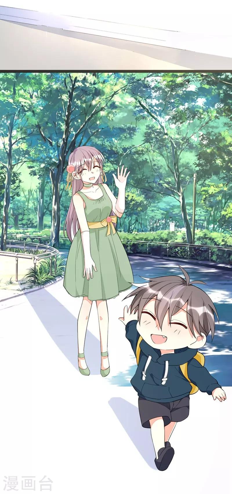 第92话12