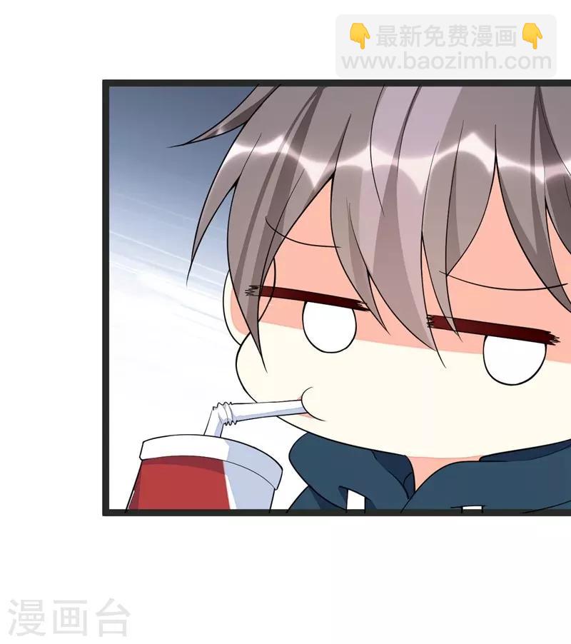 第92话21