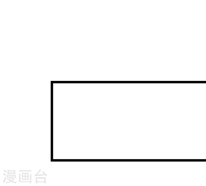第99话15
