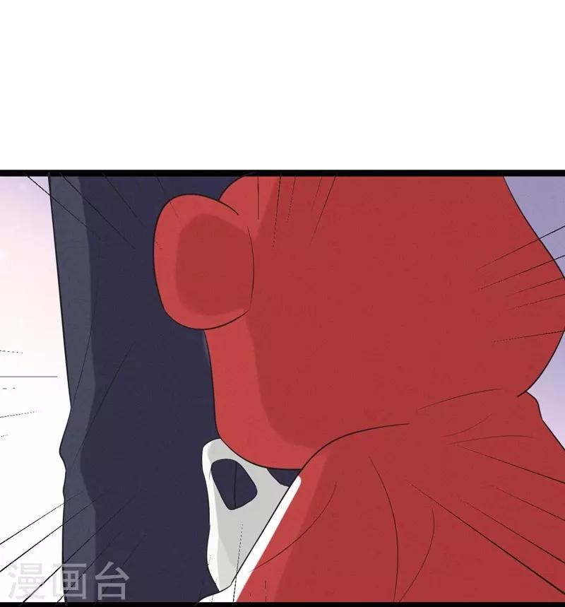 第99话33