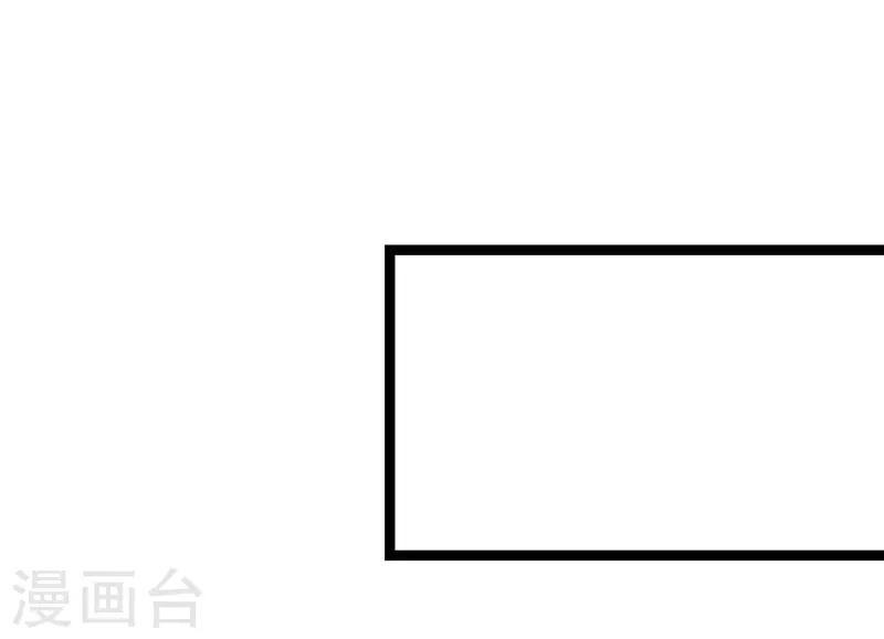 第102话10