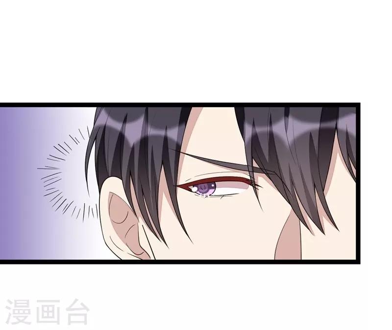 第102话17