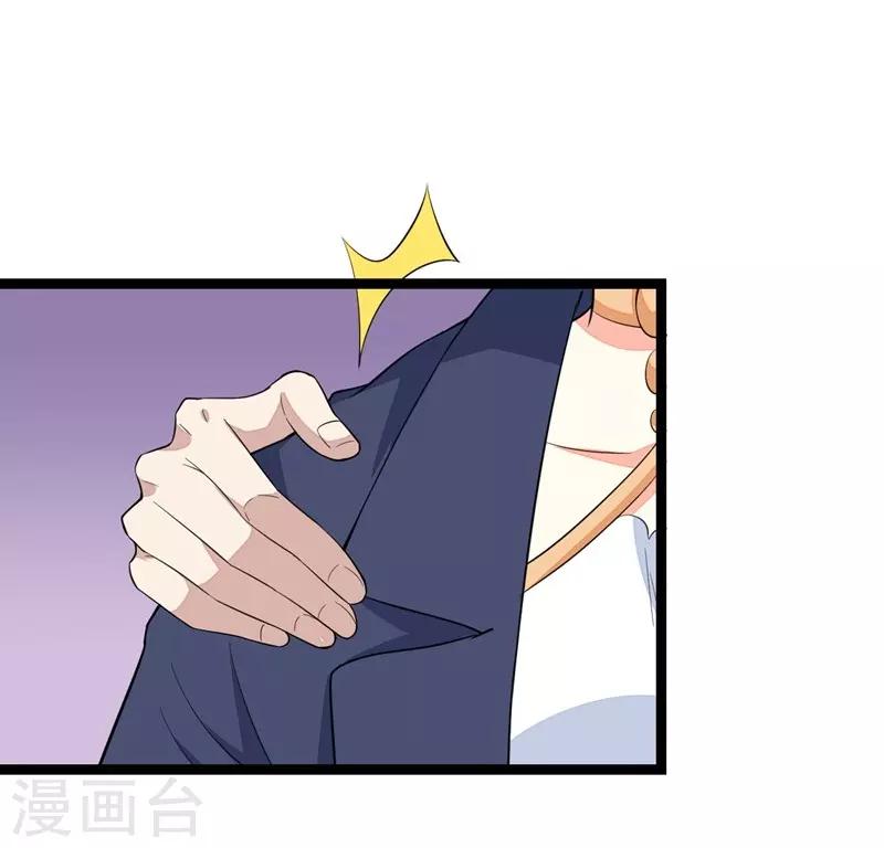 第102话2
