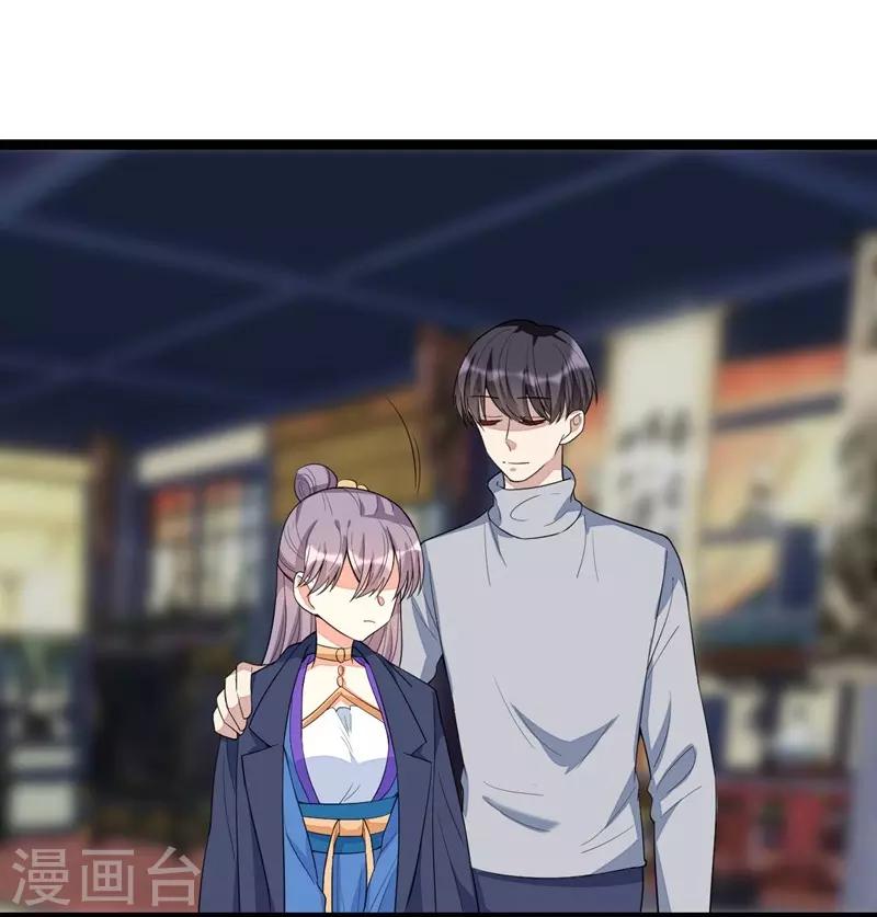 第102话6