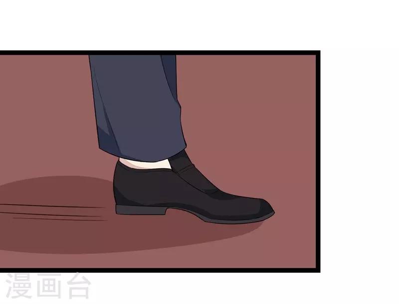 第102话8
