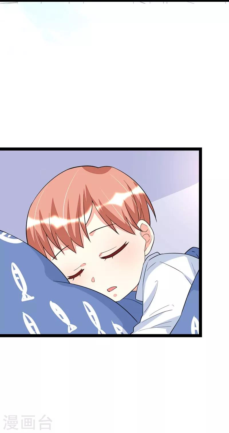 第109话1