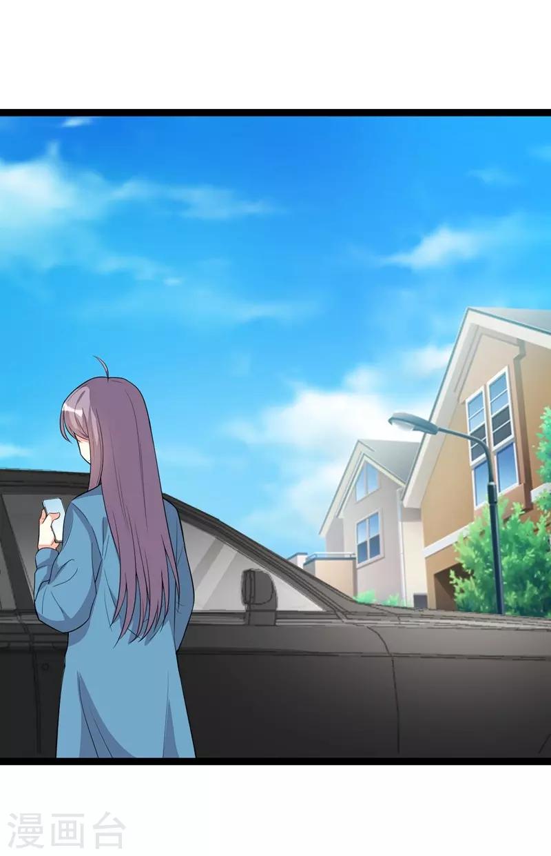 第109话19