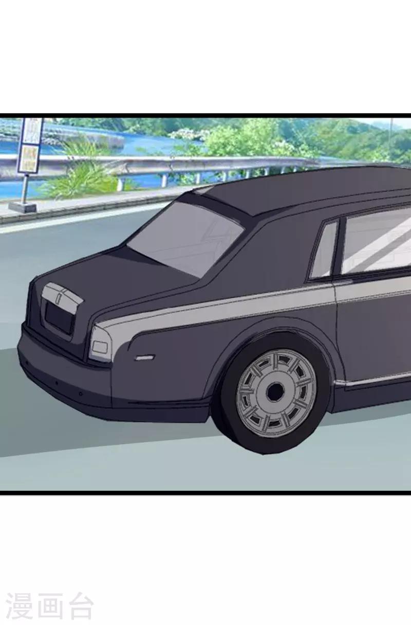 第109话27