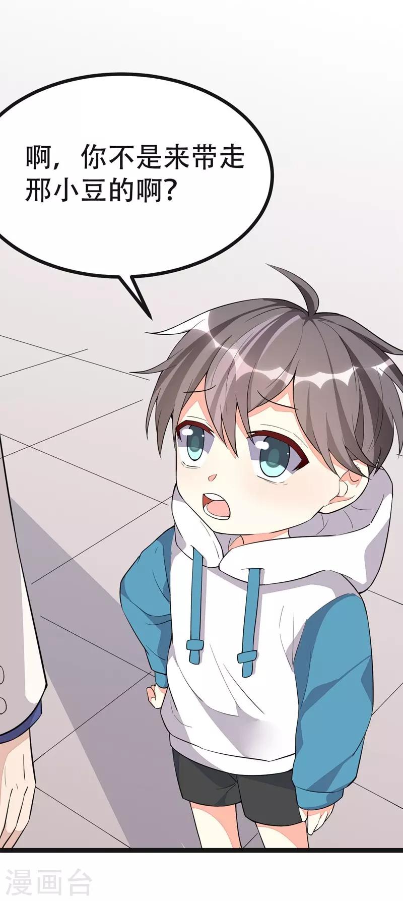 第114话0