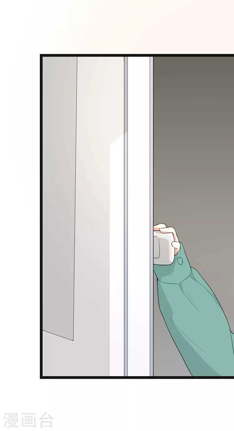 第114话11