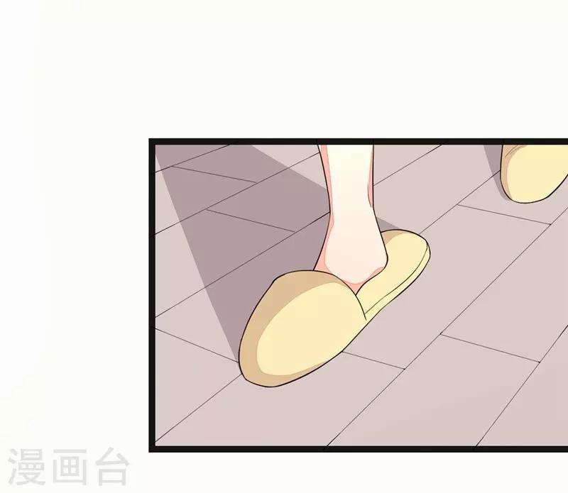 第114话27