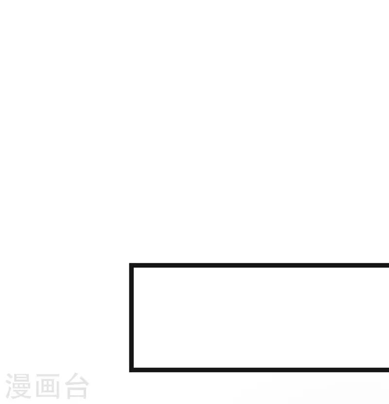 第114话7