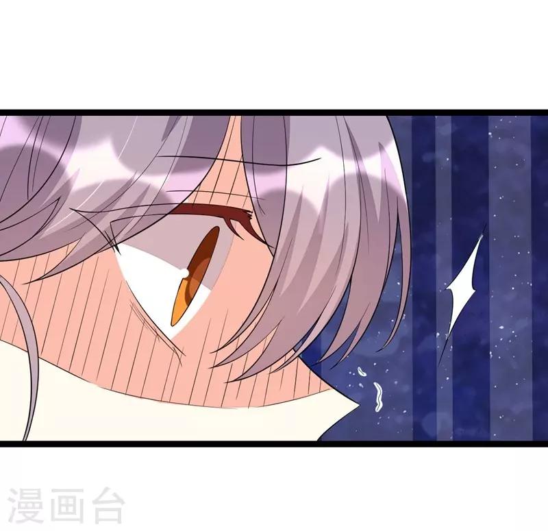 第117话10