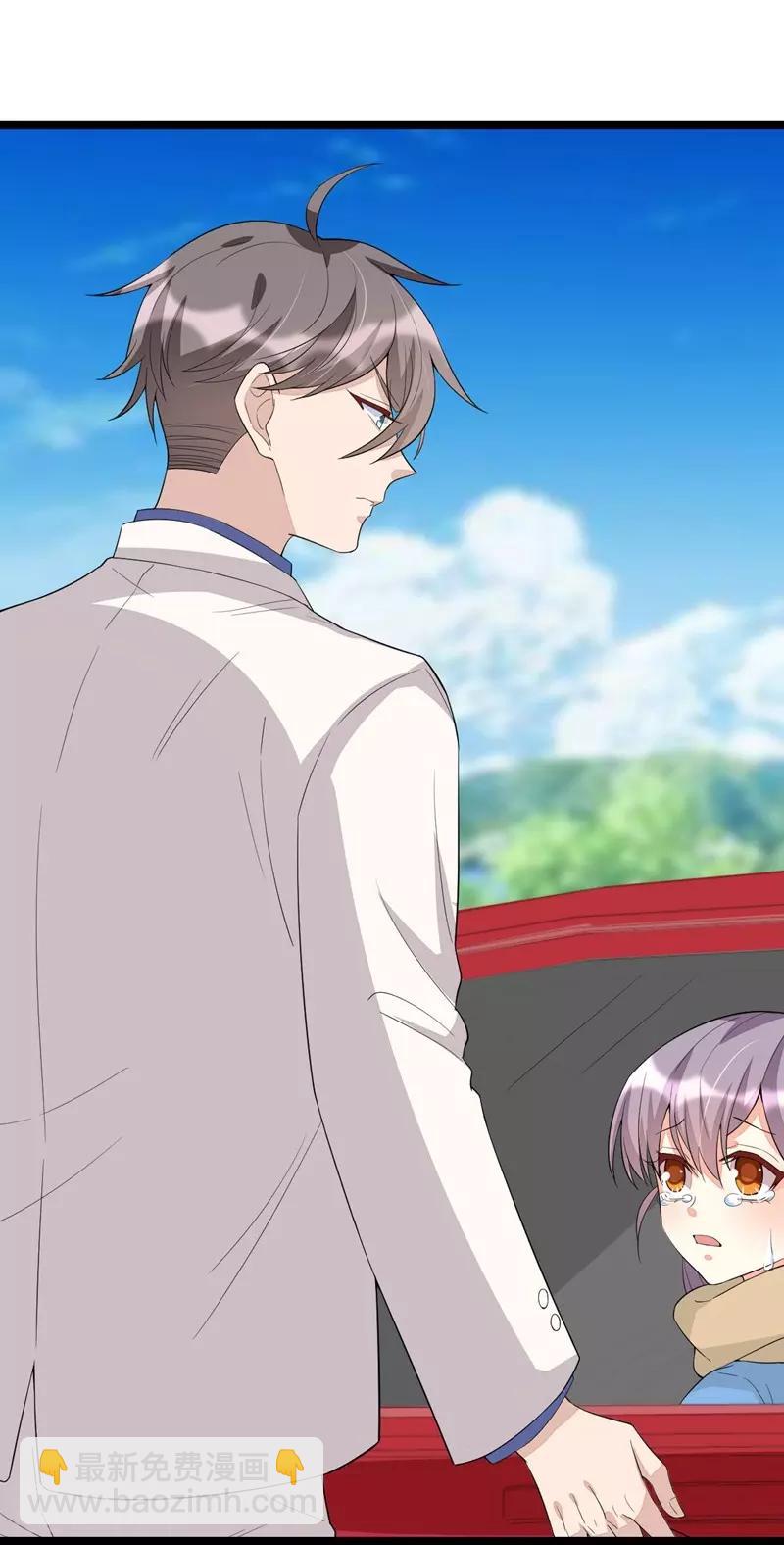 第117话11