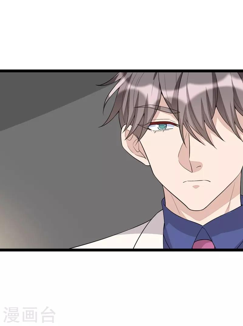 第117话2