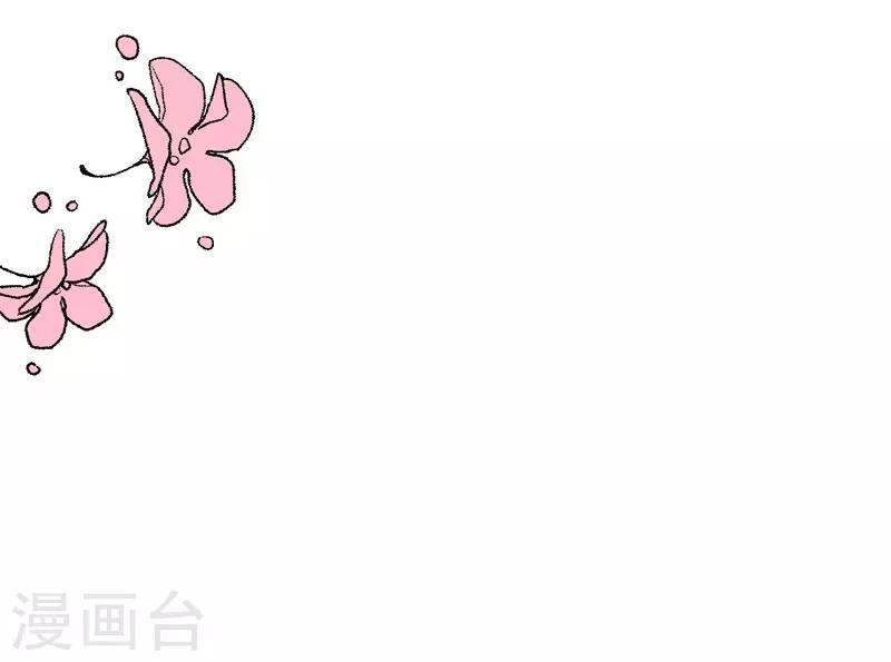 第117话32