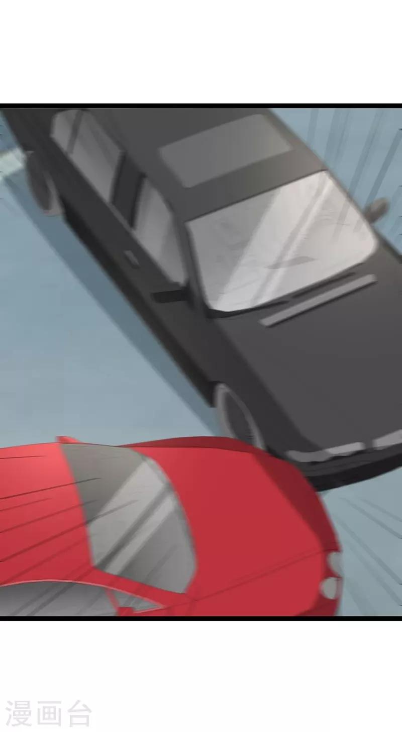 第117话8