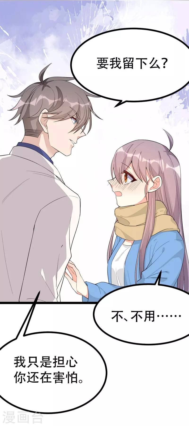 第118话0