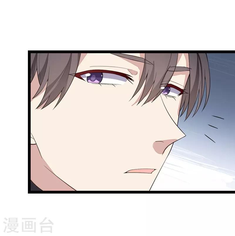 第118话11