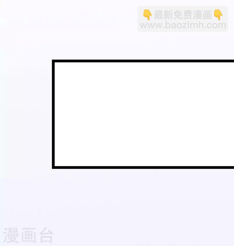第118话36