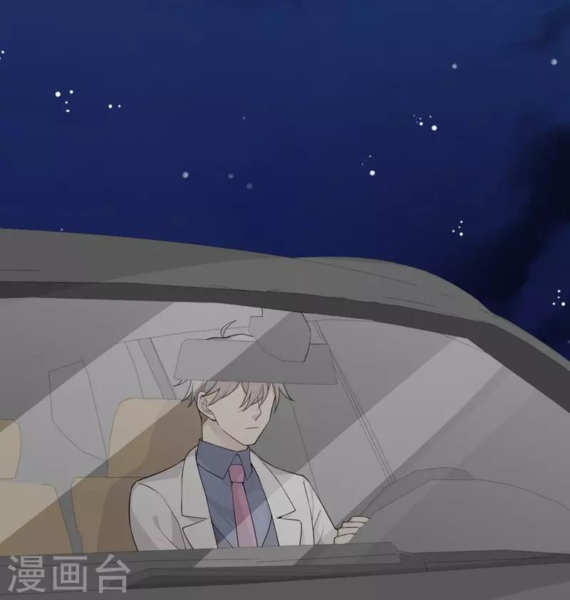 第118话8