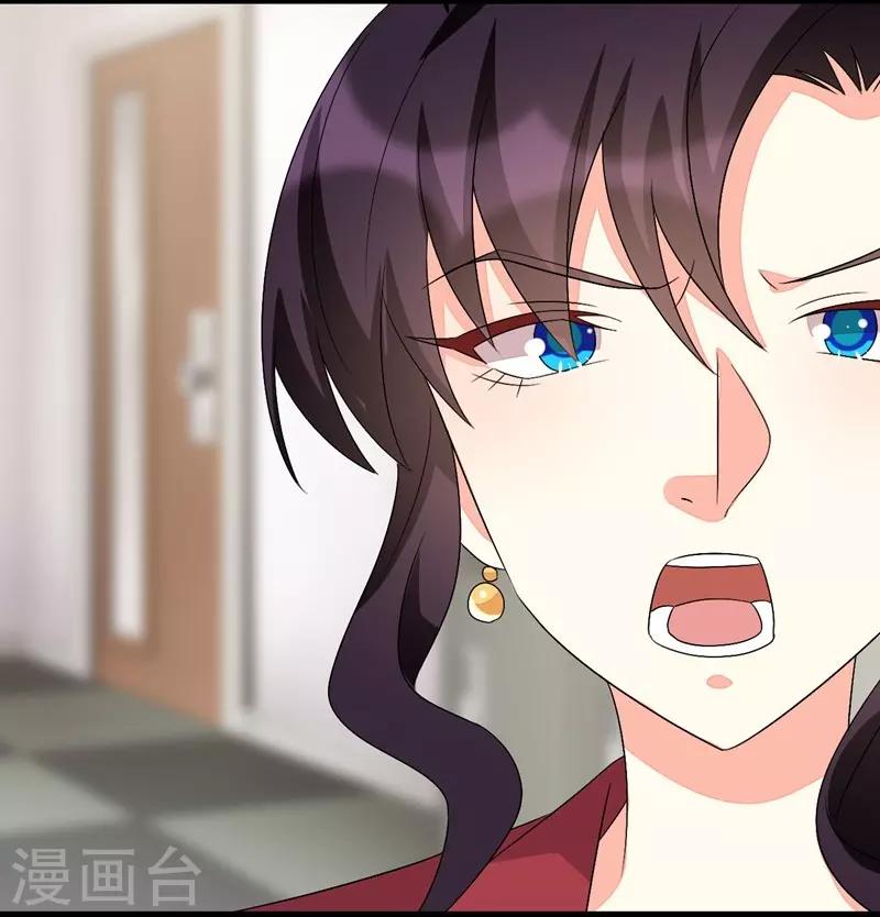 第123话20