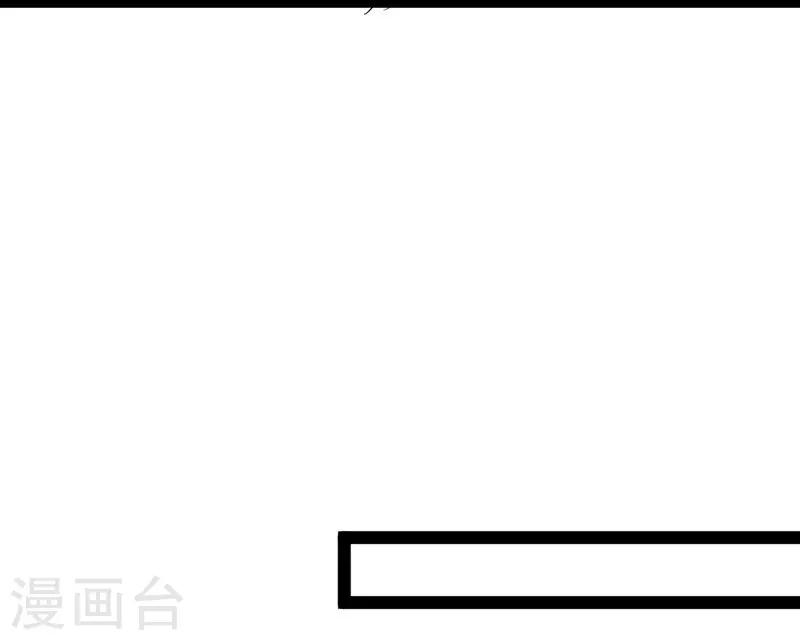 第123话21