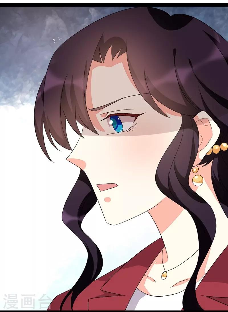 第123话9