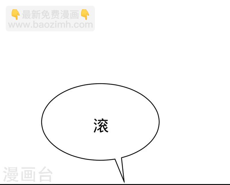 第124话15