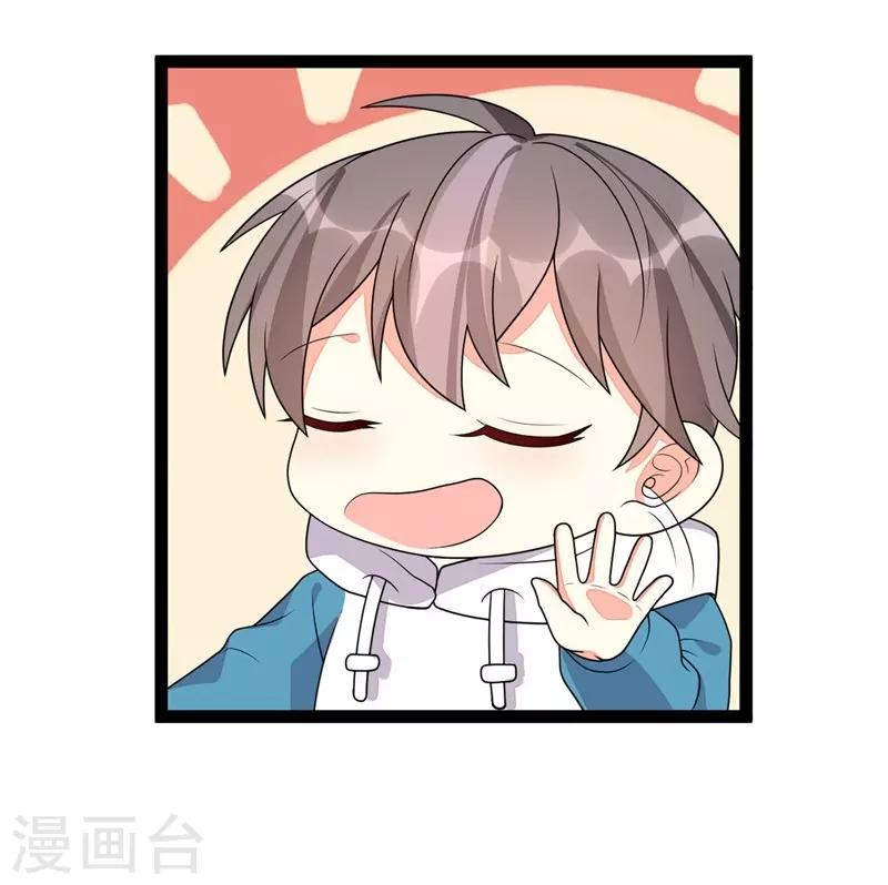 第128话30