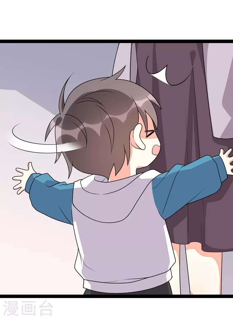 第128话31