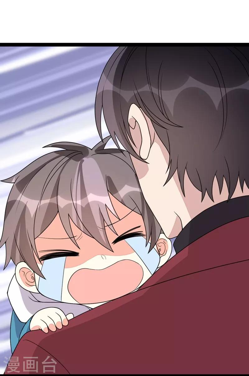 第128话35