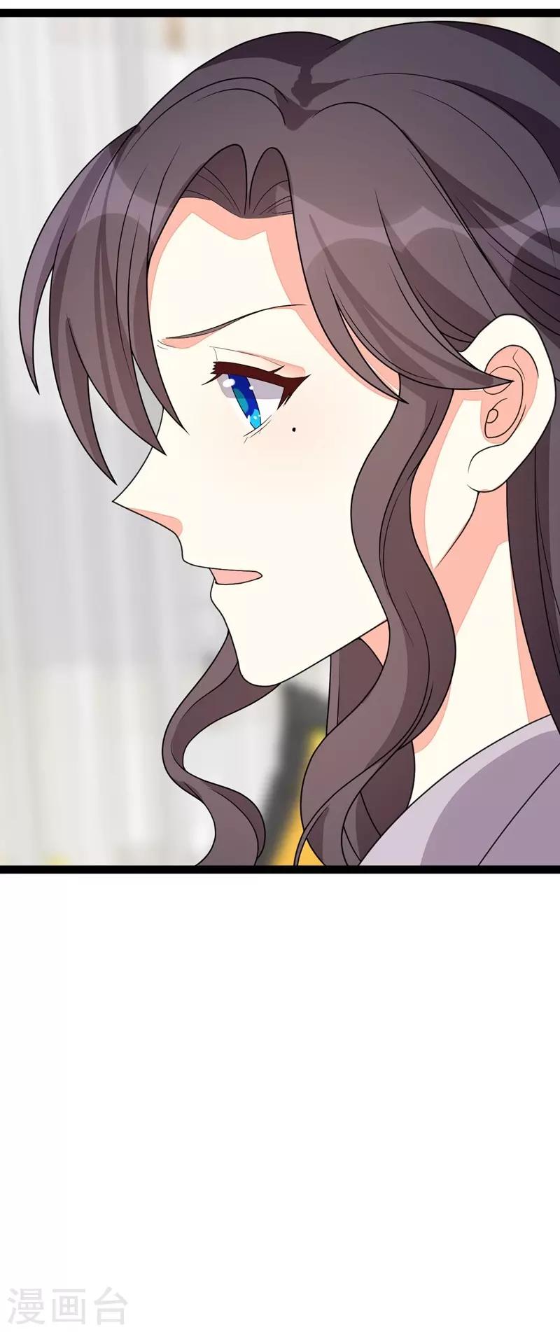第128话39