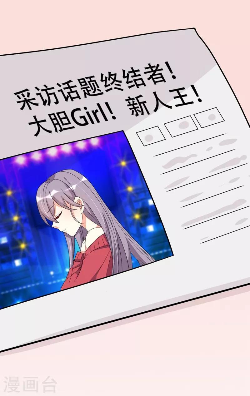 第135话0