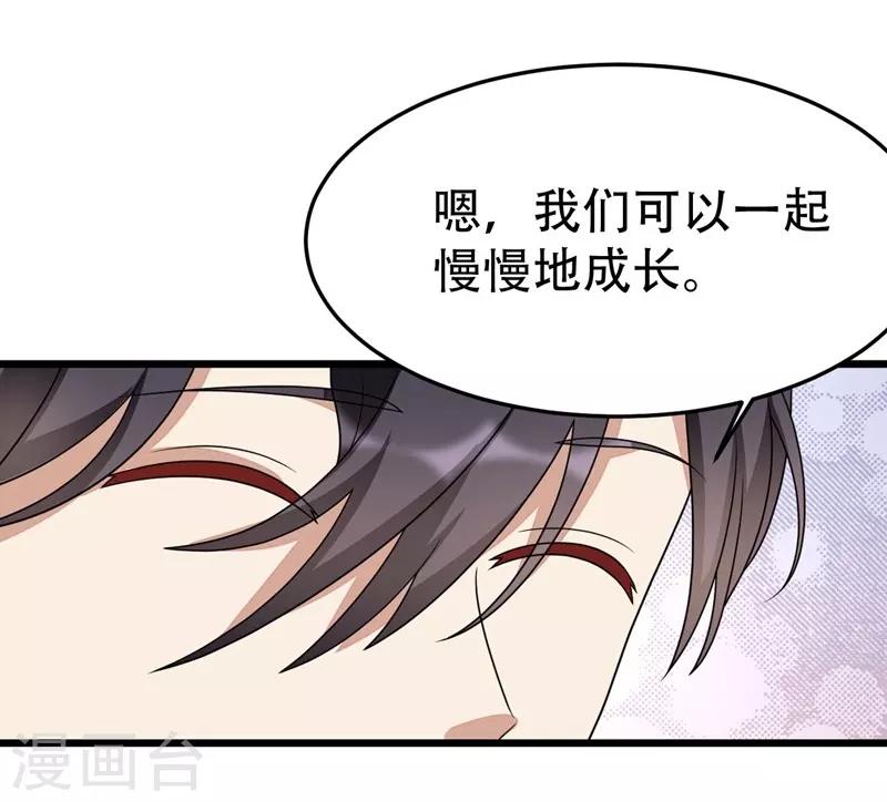 第135话11