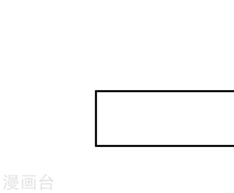 第135话15