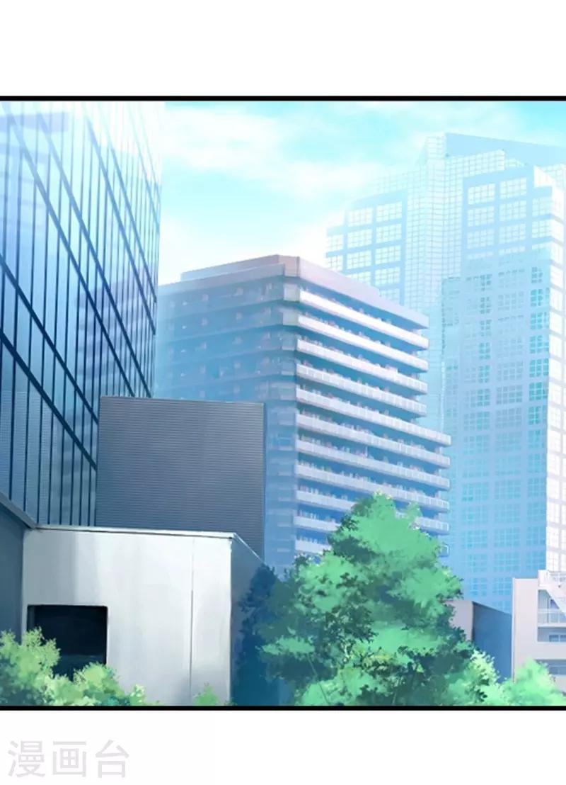 第135话16