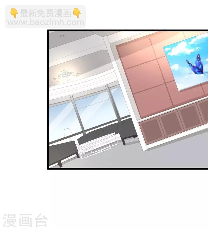 第135话17