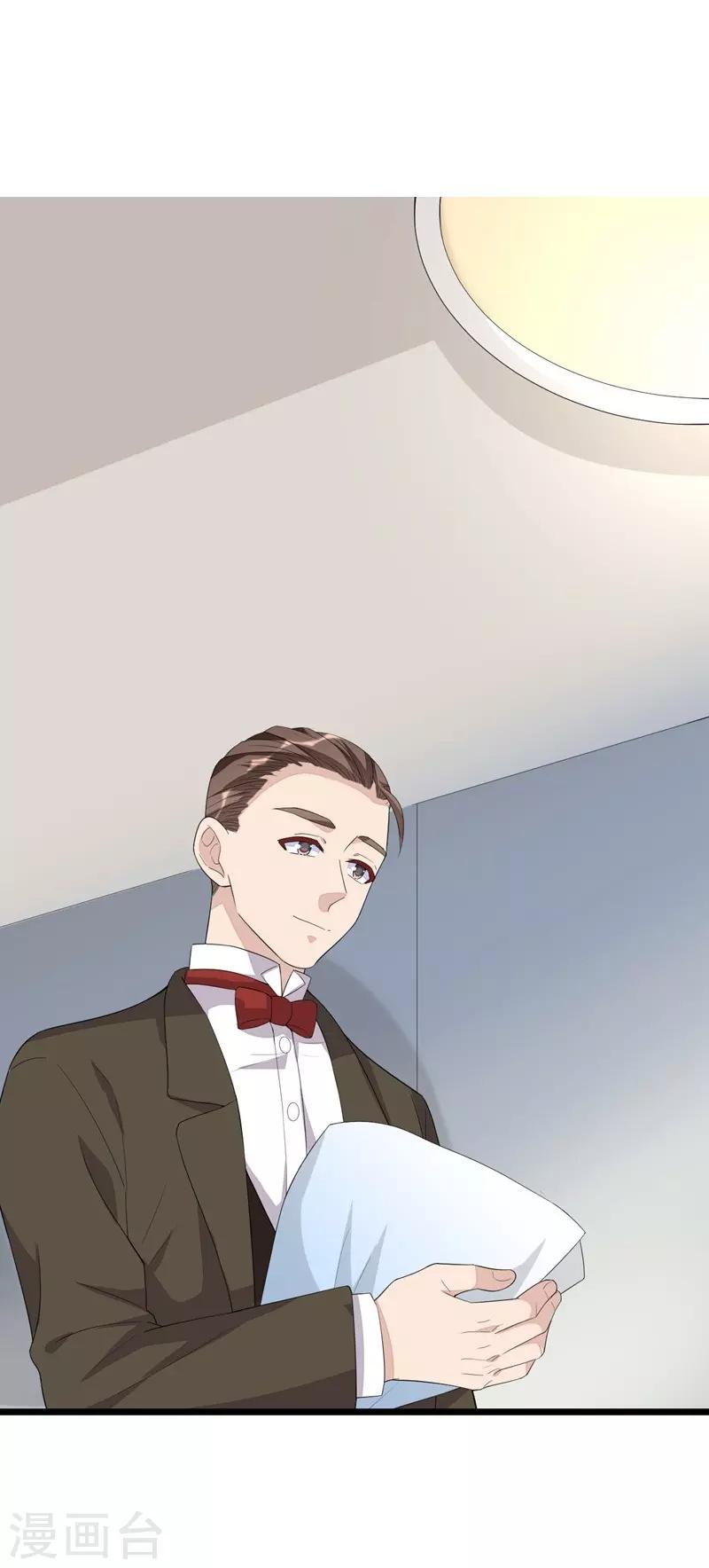 第135话27