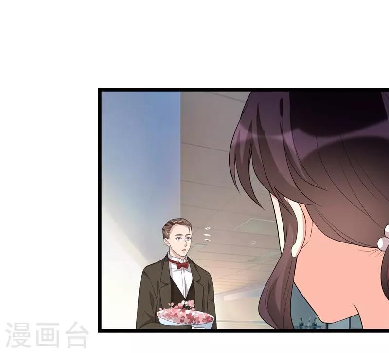 第135话28