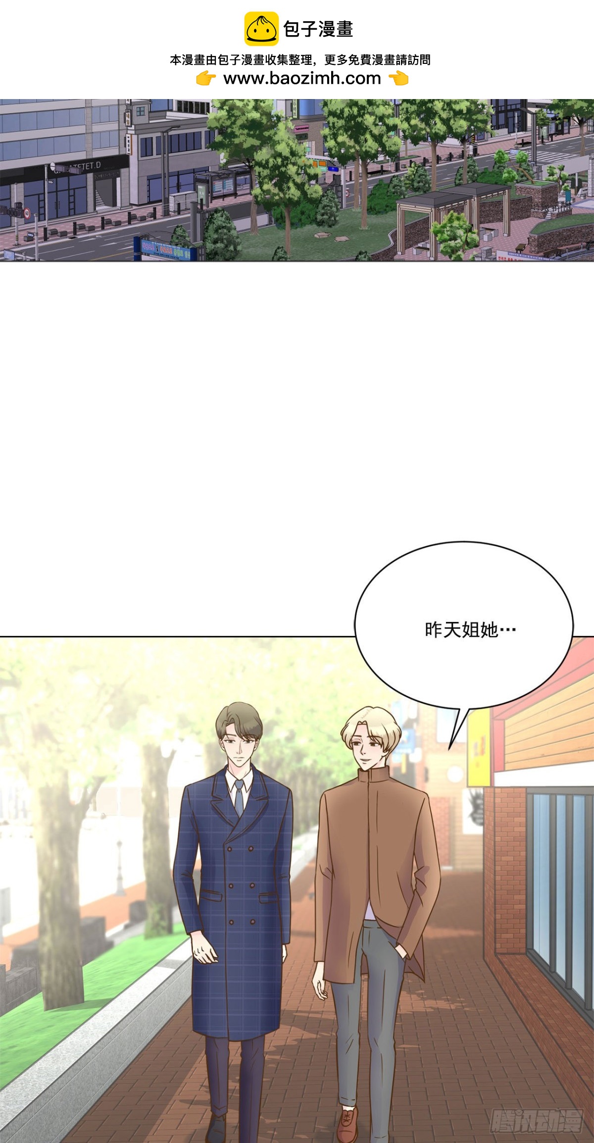 第15话1