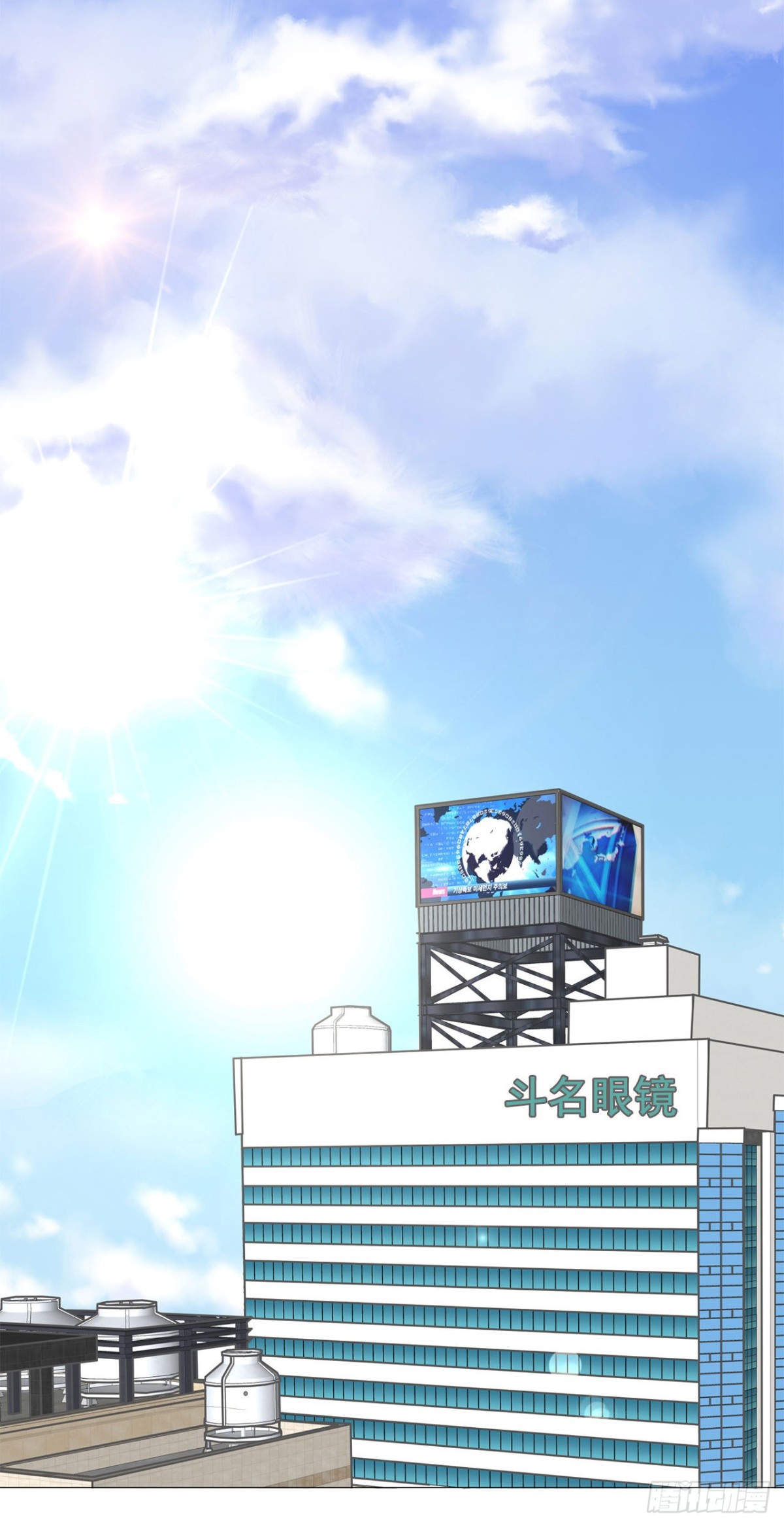 第15话15